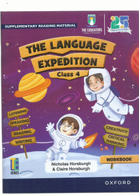 The Language Expedition Workbook 4 [The Educators] Tariq Book Store.