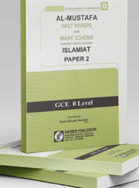 Al-Mustafa Past Papers with Mark Scheme Islamiat Paper 2 [GCE O-Level] Tariq Book Store