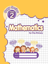 Mathematics Copy Series Step 2 [Mak Educational Press] Tariq Book Store.