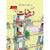 AASAN DENYAAT BOOK - 4 - tariqbooks