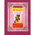 AASAN SINDHI WORKBOOK - 5 STBB - tariqbooks