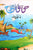 AHIYA LLAL FALAH BOOK 3 - tariqbooks
