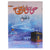 AHIYA LLAL FALAH BOOK 4 - tariqbooks