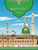 Aasan Islamiat Book 2 - tariqbooks