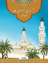 Aasan Islamiat Book 3