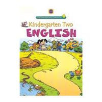 CDP- KINDERGARTEN TWO ENGLISH BOOK 2 (pb)