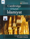 Cambridge O Level Islamiyat - Dr Saqib Muhammad Khan