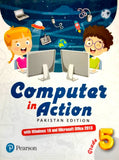 Computer In Action Book 5 [The Educators] Tariq Book Store.
