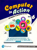 Computer In Action Book 6 [The Educators] Tariq Book Store.