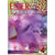 ENTER THE COMPUTER WORLD BOOK 4