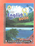My English Book 8