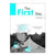 FIRST STEP ENGLISH W-BOOK 3