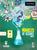 TE Miracles of Science - 8 (SNC Based 2023) (First Edition) 