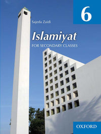 Islamiyat (English) Second Edition Book 6 - Tariq Books