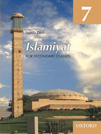 Islamiyat (English) Second Edition Book 7 - Tariq Books