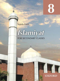  Islamiyat (English) Second Edition Book 8 - Tariq Books