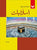 ISLAMIAT BOOK (URDU) - 2 (NELMA KANWAL)