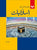 ISLAMIAT BOOK (URDU) - 5 (NELMA KANWAL)