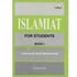 ISLAMIAT FOR STUDENT (FARKHUNDA) - 1