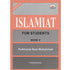 ISLAMIAT FOR STUDENT (FARKHUNDA) - 5