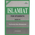 ISLAMIAT FOR STUDENT (FARKHUNDA) - 7