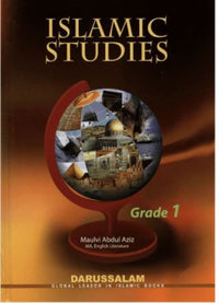 Islamic Studies Grade 1 [Darussalam] Tariq Book Store
