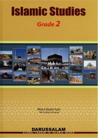 Islamic Studies Grade 2 [Darussalam] Tariq Book Store