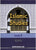 ISLAMIC STUDIES BOOK 3