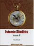 ISLAMIC STUDIES BOOK 5