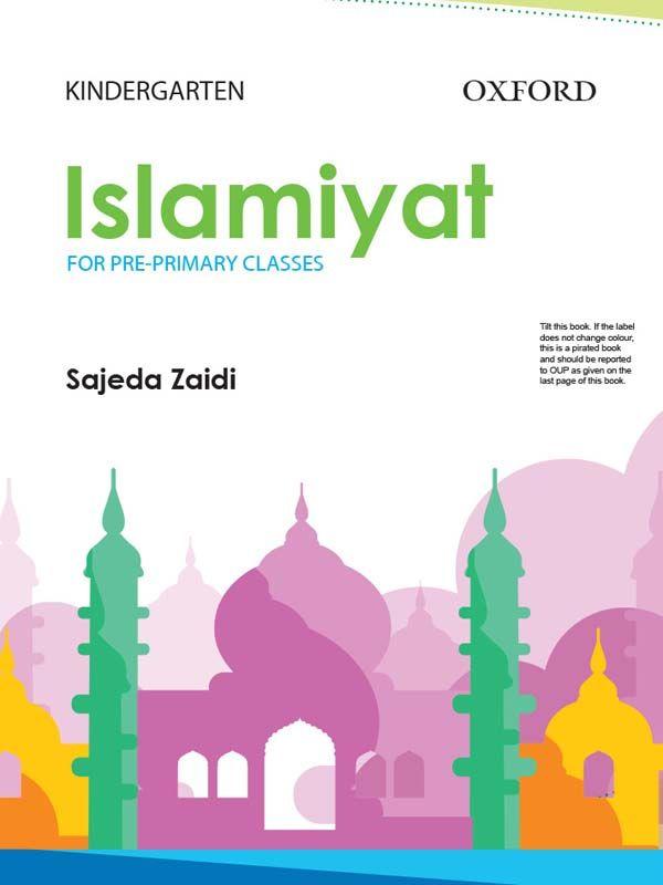 Islamiyat (English) Second Edition Book KG - Tariq Books