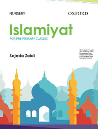  Islamiyat (English) Second Edition Book Nursery - Tariq Books