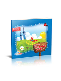 ISLAMIC STUDIES (BEGINNER)