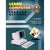 LEARN COMPUTER THROUH BOOK - 1