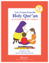 Let's Learn From The Holy Quran