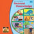 LearningWell General Knowledge C