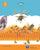 Mutala E Islam Book 5 (Sun Series)