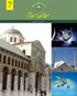 Mutala E Islam Book 7 (Sun Series)