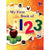 MY FIRST BOOK OF 1 2 3