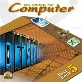 My Book of Computer 5