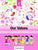  Our Values Book 1 - Tariq Books