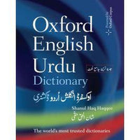 OXFORD ENG TO URDU DICTIONARY