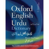 OXFORD ENG TO URDU DICTIONARY