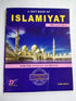 O'LEVEL ISLAMIAT LEVEL 1