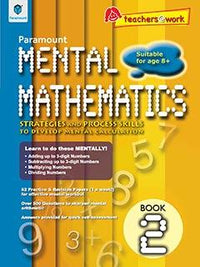 PARAMOUNT MENTAL MATHEMATICS BOOK-2 (pb)