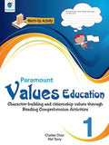 PARAMOUNT VALUES EDUCATION BOOK-1 (pb)