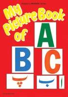 PW- MY PICTURE BOOK OF ABC ALIF BAY PAY (pl)