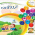 Pre-Primary Urdu Qaida