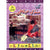 SINDHI KHUSKHATI - 4 (GABA)