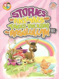 STORIES OF ANIMALS AND TREES TALKING TO RASULULLAH SAWW (pb)