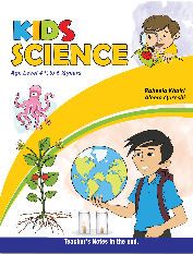 Kids Science Senior Tariqbooks